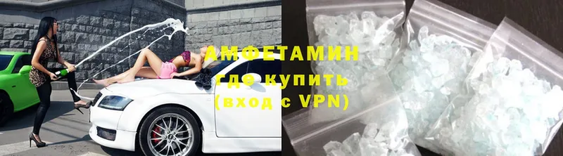 kraken зеркало  Данков  Amphetamine 97% 