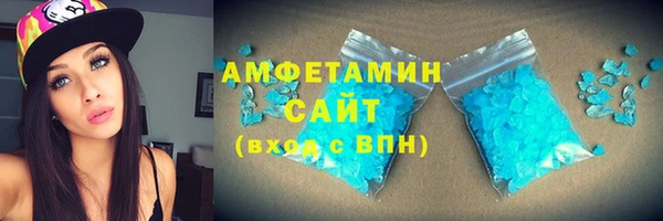 ECSTASY Белоозёрский